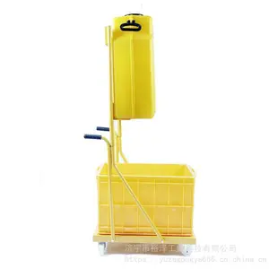 �ƶ�ϴ���� ��Яʽ����ϴ���� 53L�ƶ��Ƴ�ʽ��������ϴ����