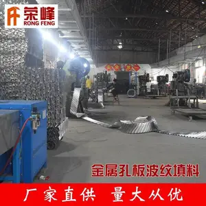 ��������װ岨������ ����ֿװ岨������ �������������г���