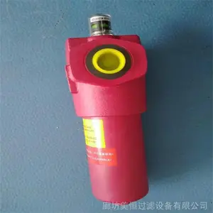 ����糧�Ͷ�����оDQ8302GA10H3.5C