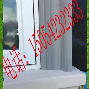 青岛GRC,青岛EPS,青岛欧式构件-青岛GRC构件 建材有限公司