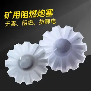 �������ڿ��� ú����ȼ���� ���÷����� ֱ����ѡ