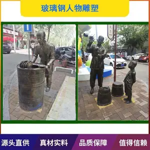 ����ڻ� ��ͭ�����ƾ���ɫ �޸�����ѡ���չ�˾