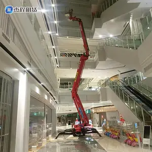 ���������25��֩�복�����̳�ר�ø߿ճ��������۳�����