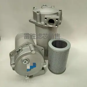 ��Ӧ����Ԫ�����ͻ�Һѹ��о�ͳ�����FBX-1300X20�ֻ�����Ч���� ��ʤ