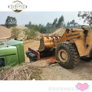 ������ɫ����ʯ ԰��װ�β��� 3-5������·ʯ��