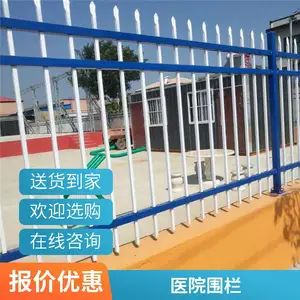 ʢ¡С��PVC���� ����װ��ʽΧǽͨ͸���� ���������ܸ�Χ��