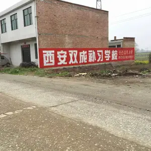 ����ǽ���ֻ��� ����ǽ����������� 3dǽ��ʻ�