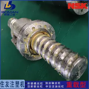 NSKע�ܻ�����˿�� W10005Z-190SP-C7S25 ס�ѿ���ģSE35