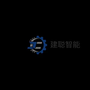 深圳市建聪智能科技有限公司