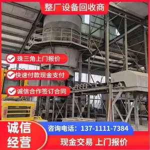 ������ҩ������ �����豸����չ� һվʽ����
