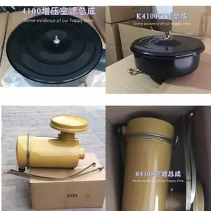 ��ӦΫ���ֳ�����������͸�ʴ ������ ������ ������K4100D