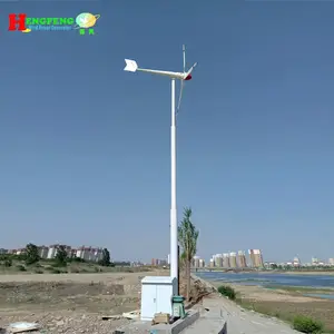 青岛恒风供应5000W风力发电机组
