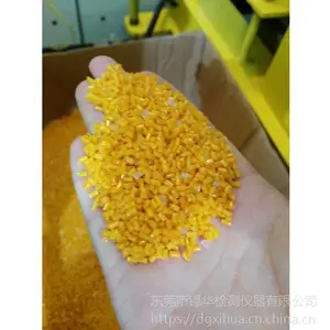 ����XH-25pet tpu˫�ݸ˼�����������̼��ĸ�ϼ�����