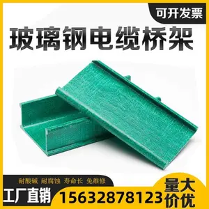 �����־۰���������֬���ߺв�ʽ��ʽ��ȼ�ۺ����߲۹�������ż�