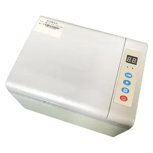 碾米机 型号:JNM-III库号:M323397