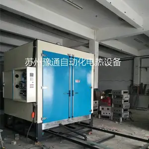 �ǽ�������Ͱ����/ԥͨƷ�ƺ���ʽ��֬�ⶳ��Ͱ����/���̨����Ͱ����