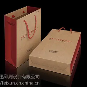 ֣���������***��С��޷Ĳ������ӡˢ����