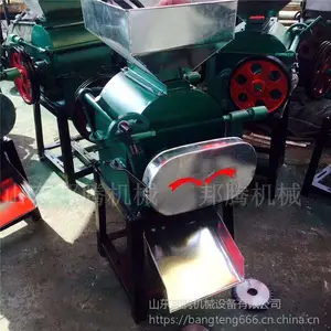 ������ѹ��� �������ѹ������� �๤�ܼ����