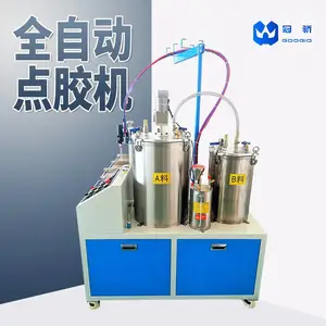 �ڽ���е ������Ʒ�ེ�� ���ʽ�㽺�� �ȶ�����