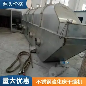 ������������� ��������豸 ����ʽ�ɻ��豸 ���㰲װ