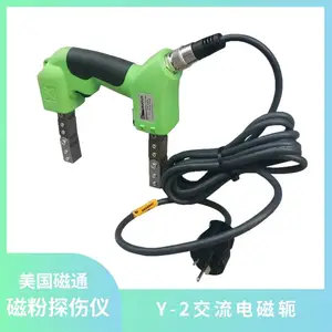 ������ͨ Y-2 ��������� ��ǿ�ȸ��㲿���������Ƽ��