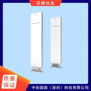 �д����� RFID��д�� RFID���������̵��豸 ��ӭ��ѯ