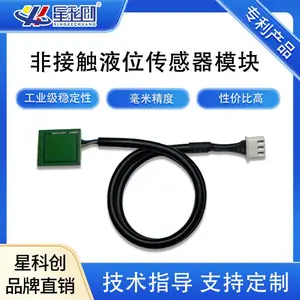 �ǽӴ�ʽҺλ������ģ�����ʽҺλ����Һ���Ӧ��ˮλ��⴫����