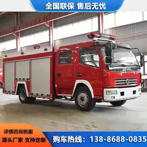 ����ˮ�޳� ���������10��������������� ֧�ַ���