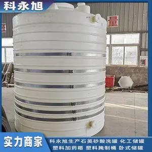 ����ϩPE���� 10�ֹ�ҵ��ˮ����� �Ӻ�ˮ��Һ�������޷�����ˮ��