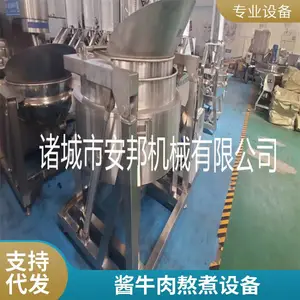 1000�Ͳ������� Բ�ν�������ζ�� ����ȵ�����Ѽ��Ѽͷ±���