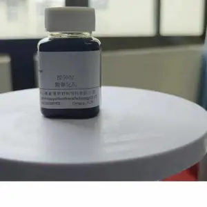 二壬基萘磺酸催化剂 澳盛源5002
