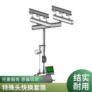 家用电器装配线视觉定位拧紧机 电动拧紧轴参数可调整 提升工作效率
