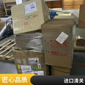 ������������ FedEx UPS���ʿ�ݹ��������������ŵ���