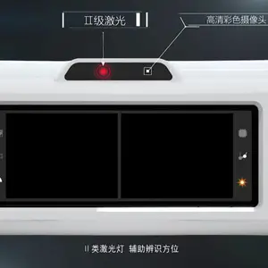 国产近红外光学定位系统即双目视觉系统，对标加拿大NDI***0.12mm