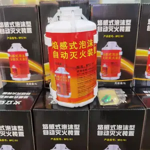 ���ҹ�Ӧ�����Զ����װ�ð����������Զ������