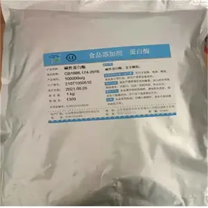 ���Ե���ø���� ʳƷ��ø�Ƽ� ����Ʒ����Ʒ������Ӽ�