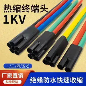 ��ָ�����������ն�ͷ1KV��ѹ�������¸�����оָ��10-16mm?