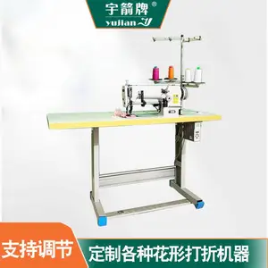 ���С�͹�ҵ������һ��������屡�����ϳ������޴���