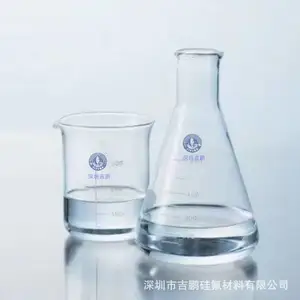 �л�����֬ ճ����ĸ����ĸ����ά���þ�Ե��ˮ�͸���Ӳ�Ⱥ��ȶ�