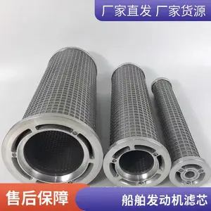 �������Һѹ�� ��ĥ���� ���ͻ� ��ȼ�� ��ά����о PI38016RF