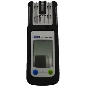德尔格X-am5000气体检测仪X-am5000复合气体检测仪X-AM5600检测仪