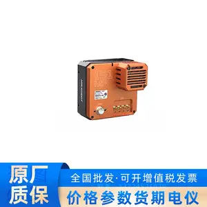 海康威视MV-CH1510-10XM-M72-NF工业面阵相机