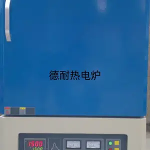 陶瓷马弗炉SX2箱式电阻炉真空实验炉马弗炉源头厂家