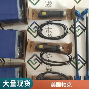 �������������\\�ͺ�:HS-8EEXMNT\\�����:8W\\������ʽ:100V/0.08A\\���쳧��Ʒ��:DNH