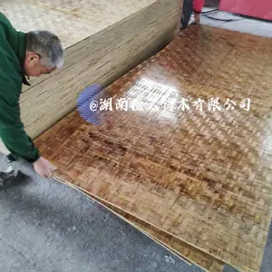 湖南橙天 隔楼板 竹子本色面耐磨 素面竹胶板 不覆膜 全薄帘结构 车厢底板 1220*2440*16MM 实芯竹胶板