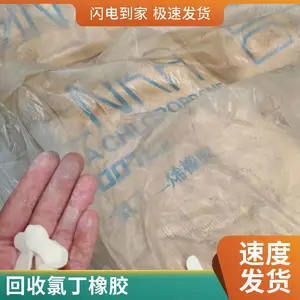 ���շ��� ��滯��ԭ�� ***�չ��ֳ������Ź���