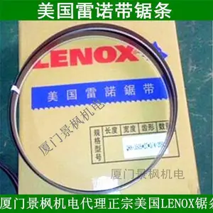 ��ʽ������Ͻ��������ŵLENXO ��ʽ����ľ�����������������
