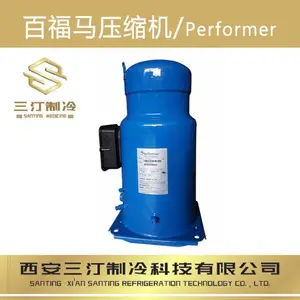 经销谷轮半封闭压缩机6SHH-3500-AWM/D-000中高温 35匹