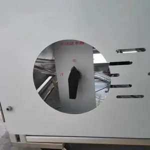 ����С�ͼ�����ģ����ϴ¯