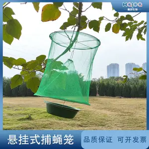 �����ҹ�����ʽ��Ӭ��������ά��ɫ֯�������̿ɷ�����Ӭ��
